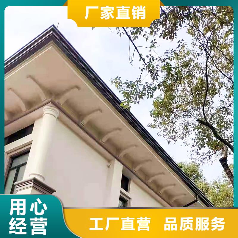 成品天沟_【U型天沟】品质值得信赖质量为本