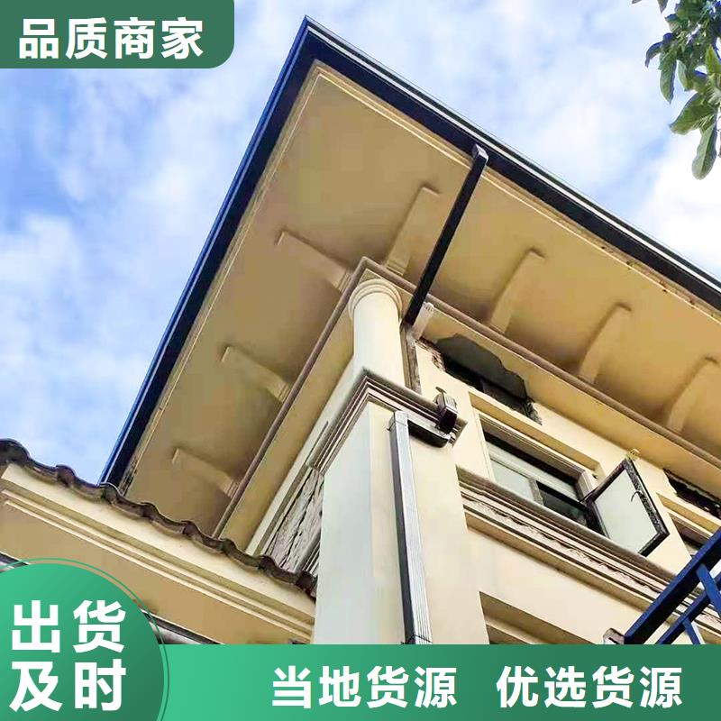  成品天沟批发价格符合行业标准