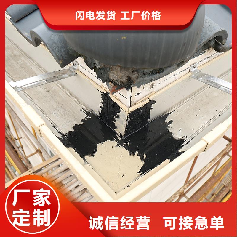 成品天沟平改坡屋面按需定做应用广泛