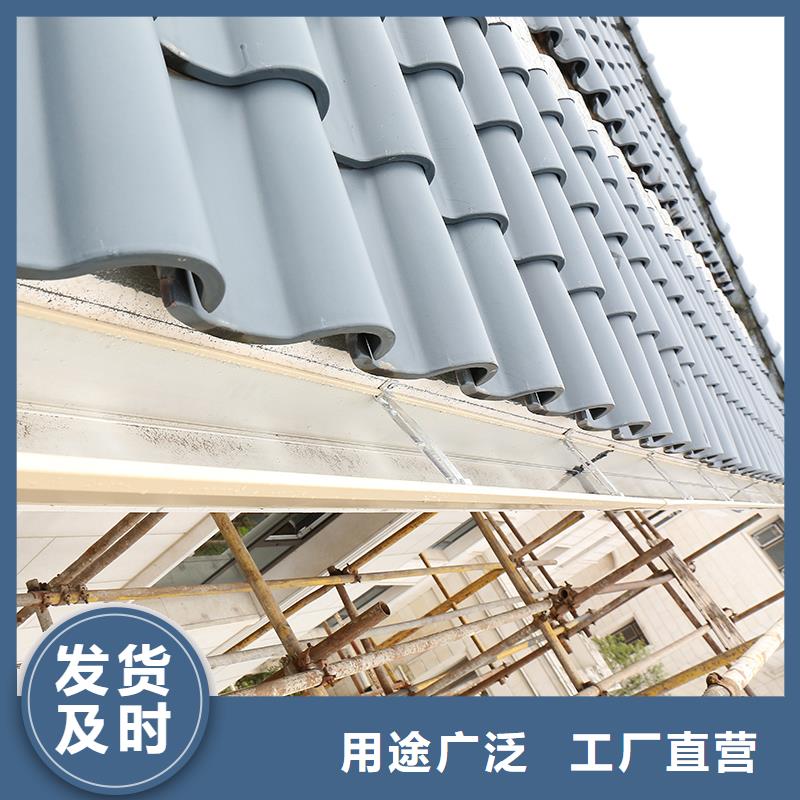 成品天沟方形雨水管出货及时同城服务商