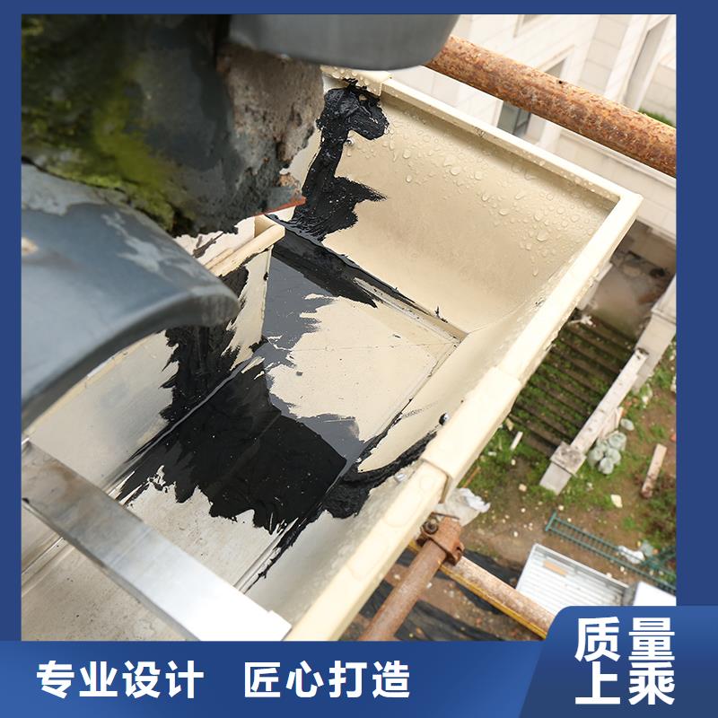 成品天沟金属檐沟高品质诚信厂家实力优品