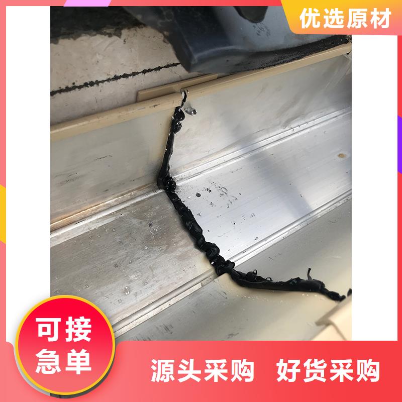 成品天沟精心选材本地品牌