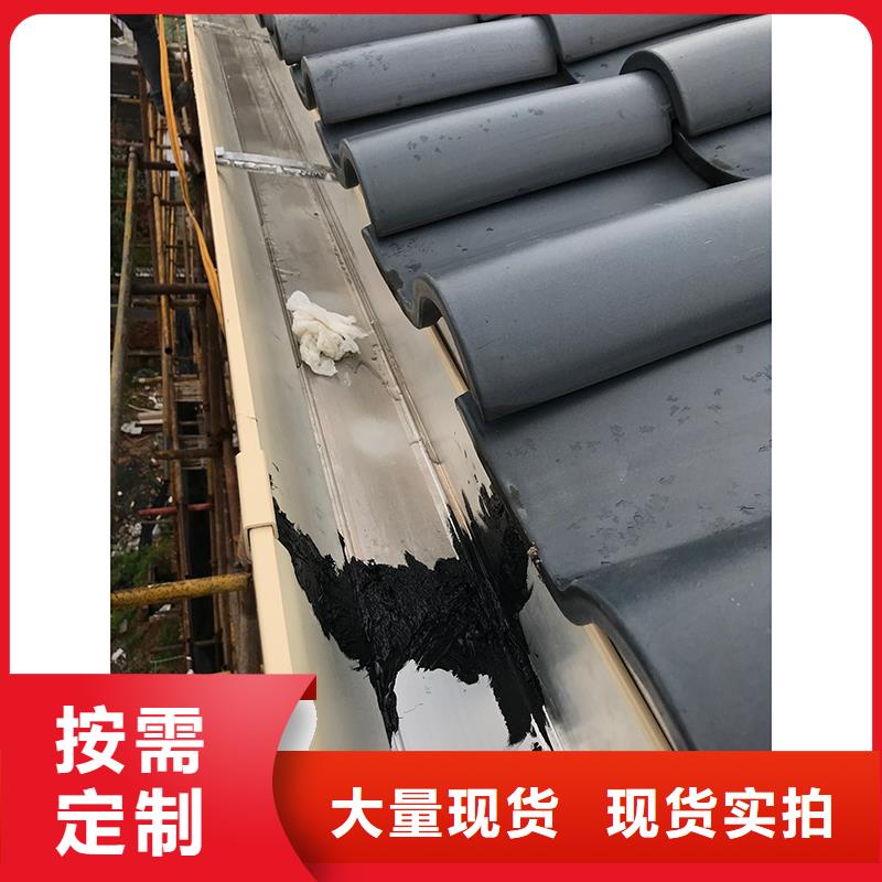 【成品天沟金属圆形雨水管产品性能】当地服务商