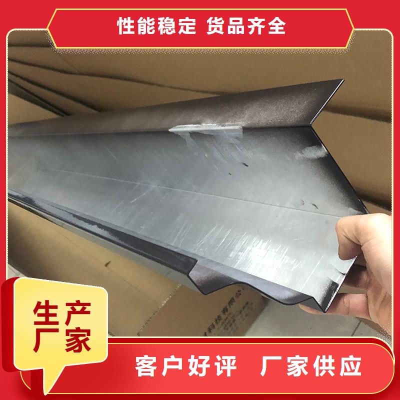  成品天沟质保一年本地货源