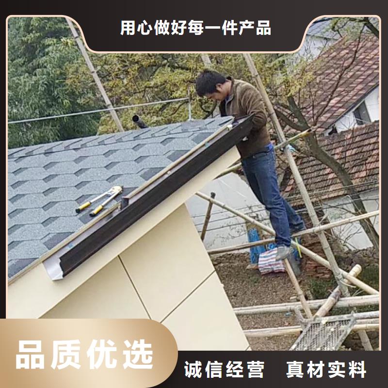 成品天沟_矩形落水管性能稳定实力商家供货稳定