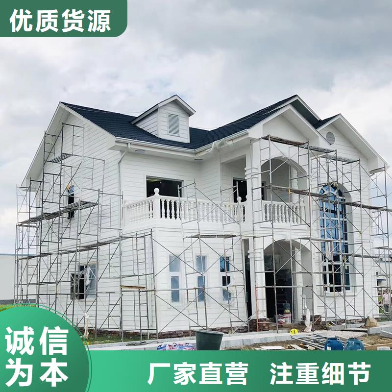 成品天沟专注细节使用放心质量层层把关