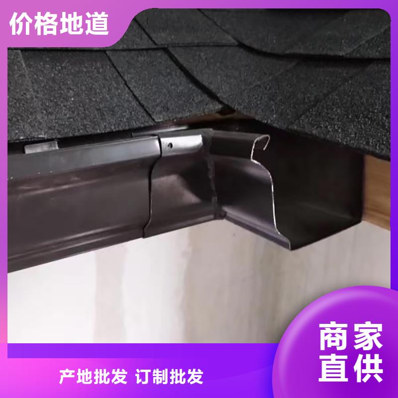 成品天沟pvc檐沟水槽一致好评产品本地厂家