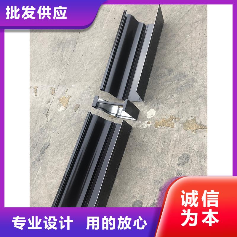 【成品天沟U型彩铝成品天沟用心做品质】品质做服务