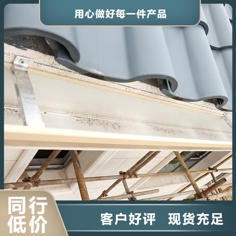 成品天沟现货交易专业生产厂家