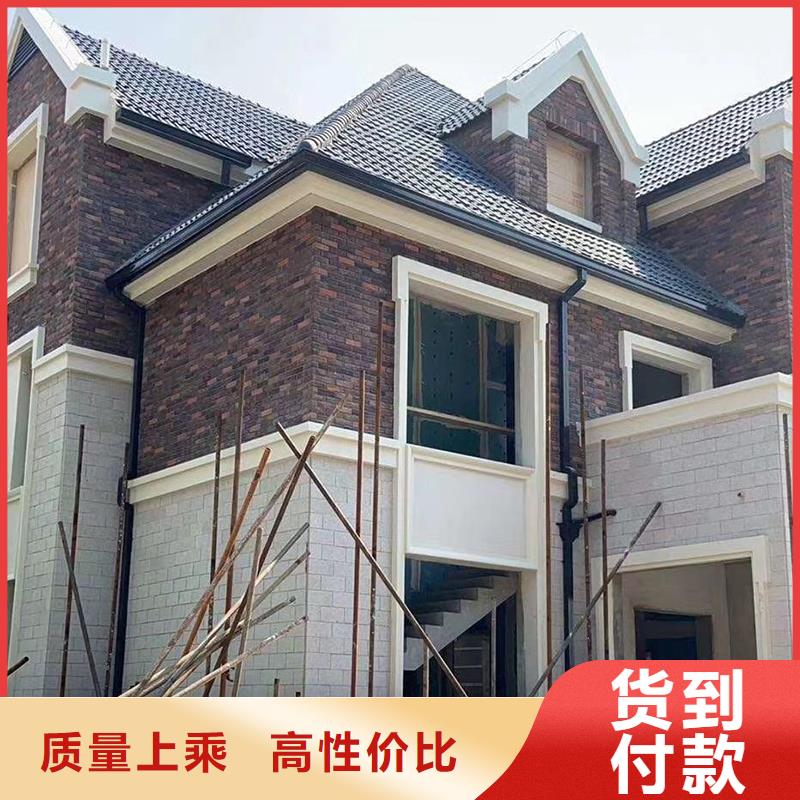 成品天沟货品齐全品质服务诚信为本