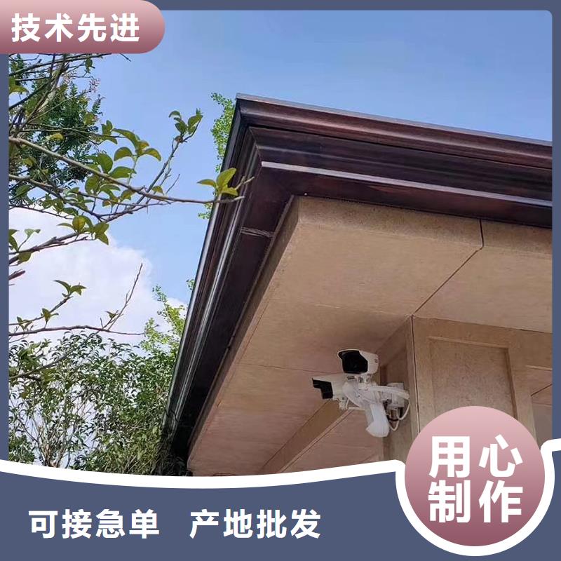 成品天沟外墙落水管满足客户需求本地生产商