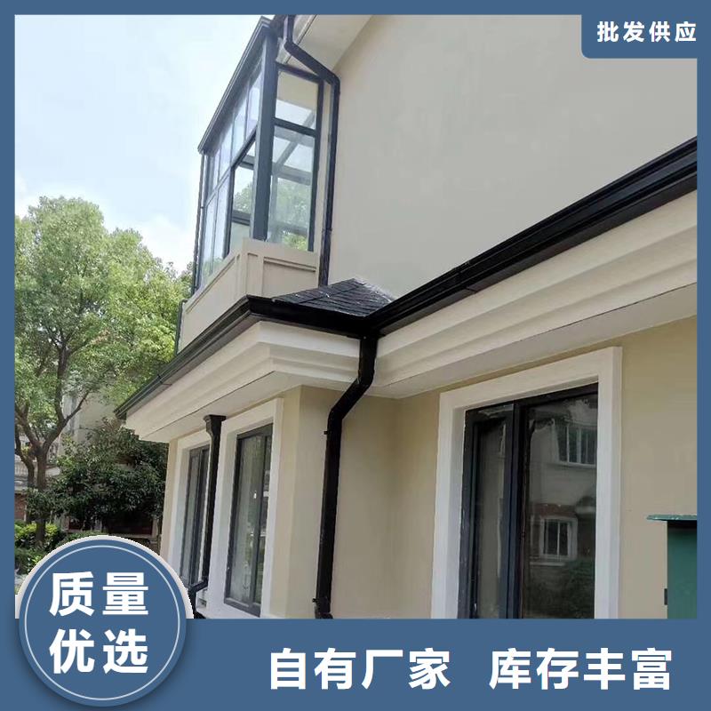 成品天沟-成品铝合金雨水槽支持定制符合标准
