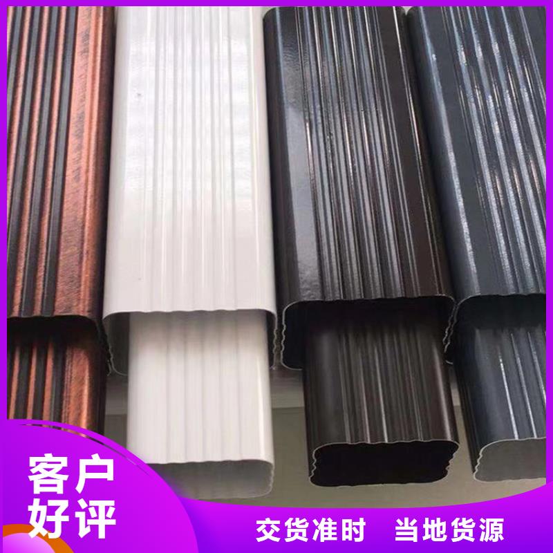 成品天沟pvc檐沟水槽一手货源品质好才是硬道理