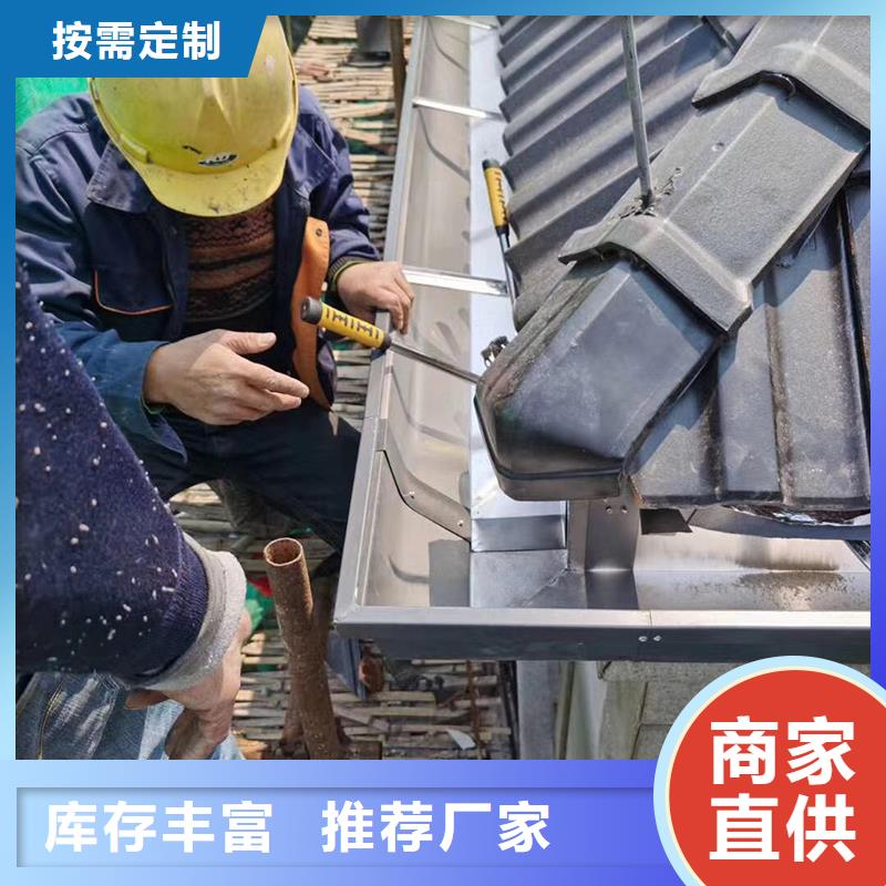 成品天沟洋楼屋面金属天沟核心技术当地服务商