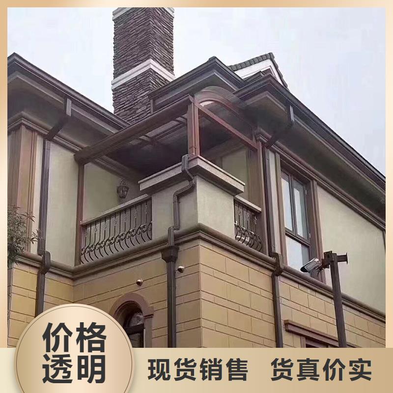 成品天沟精选好货同城供应商