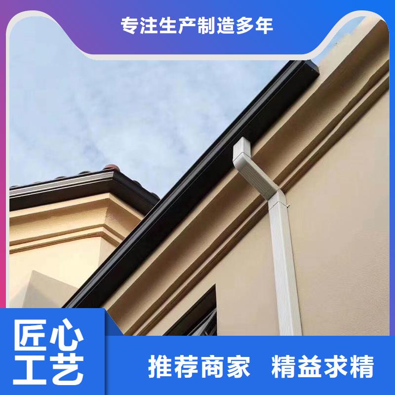 成品天沟水泥天沟买的是放心品质服务