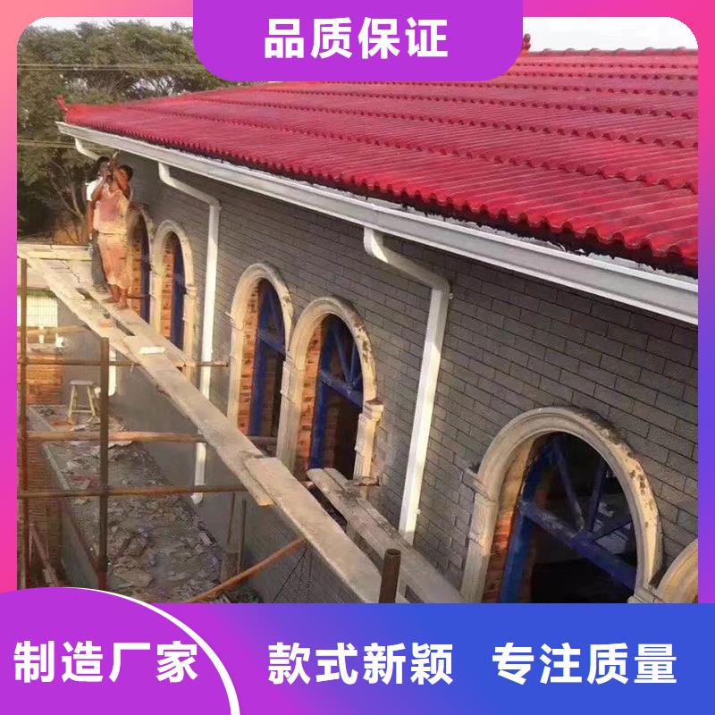成品天沟【pvc檐沟水槽】放心购本地供应商