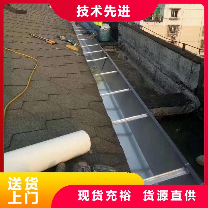 成品天沟_金属圆形雨水管专业完善售后拥有多家成功案例