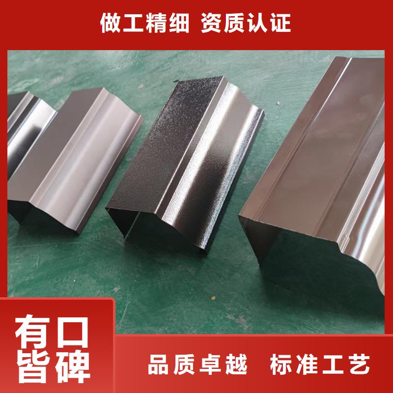 【成品天沟】铝合金方形雨水管长期供应当地生产商
