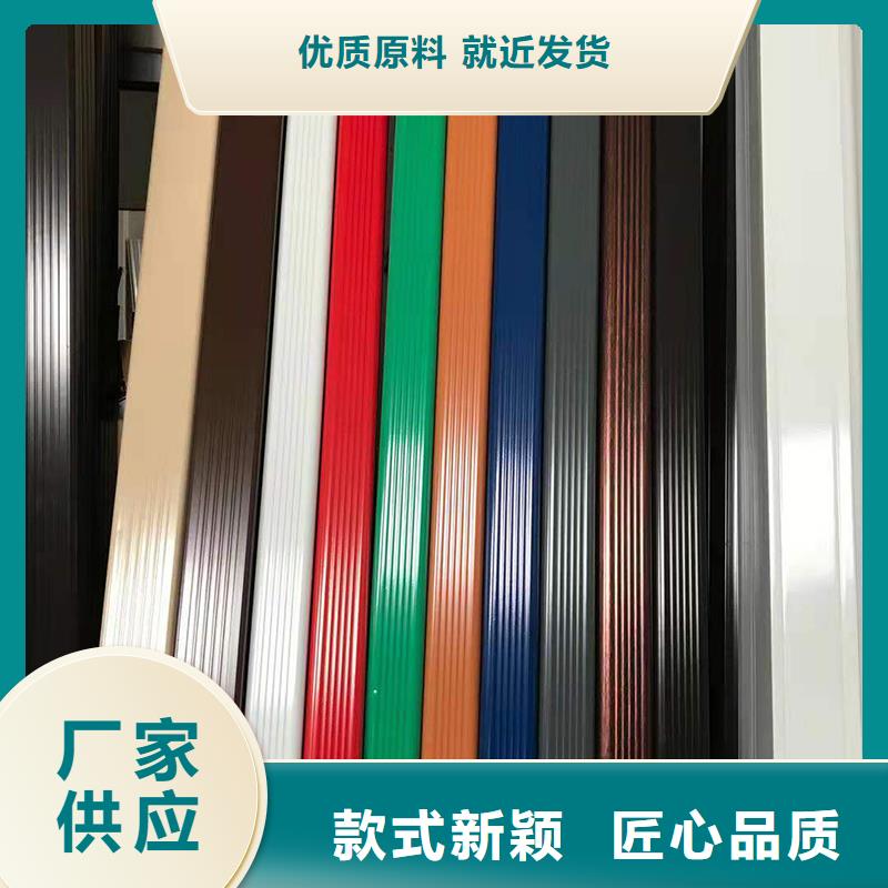 成品天沟【落水系统】现货批发用品质赢得客户信赖
