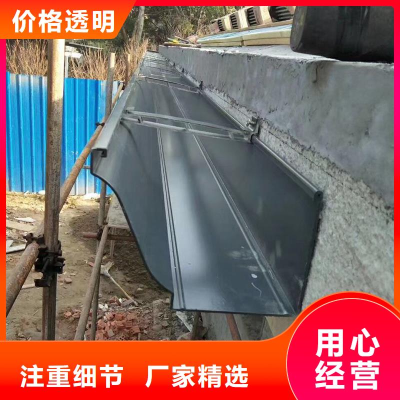 成品天沟方形雨水管贴心服务当地经销商