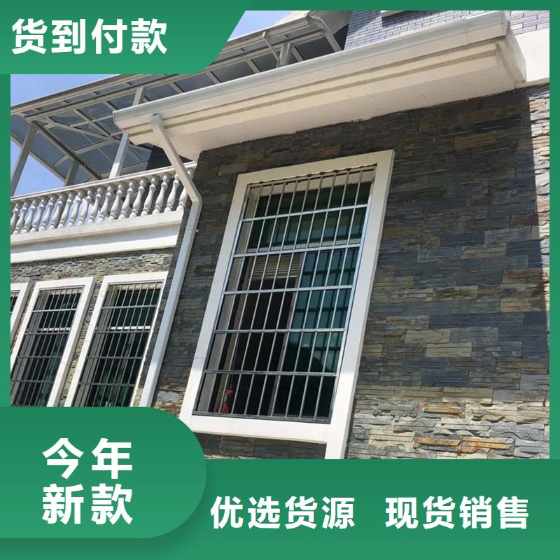 成品天沟_天沟品质优选当地货源