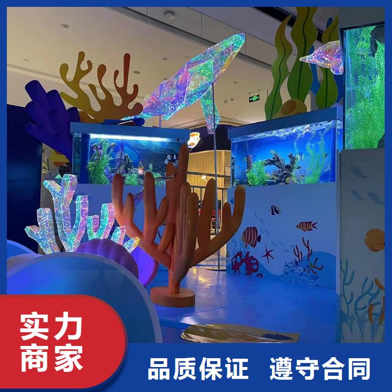 海洋主题动物表演房地产开盘庆典品质好欢迎询价