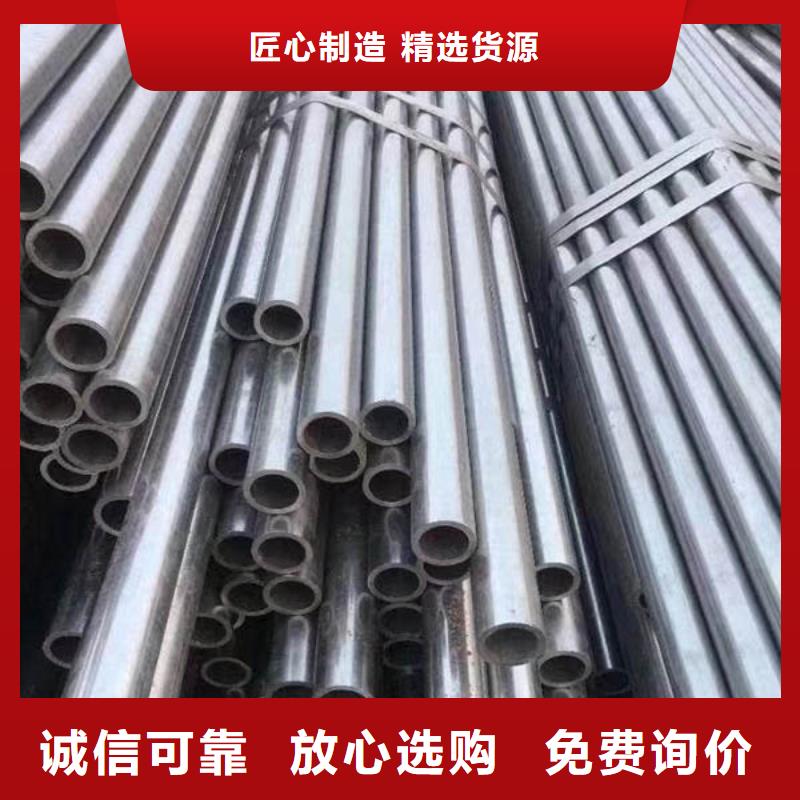 精密管工业螺旋管好品质选我们同城经销商