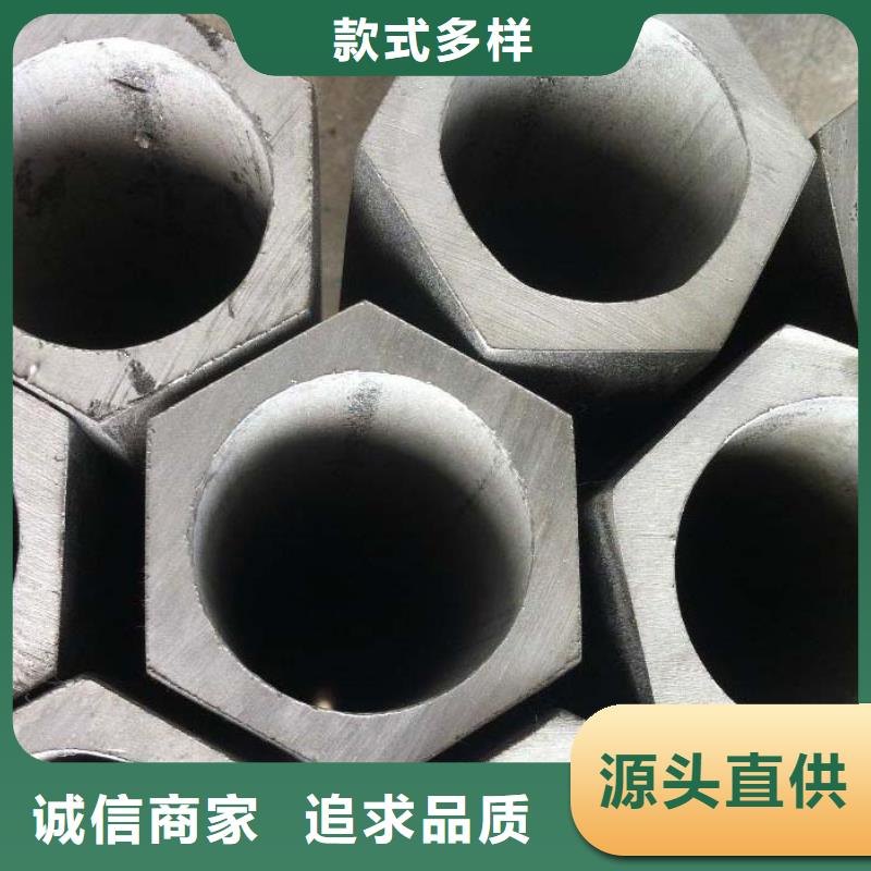 【异型管T形无缝管购买的是放心】一站式采购方便省心