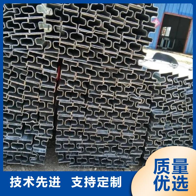 异型管【【8字钢管】】厂家厂家质量过硬