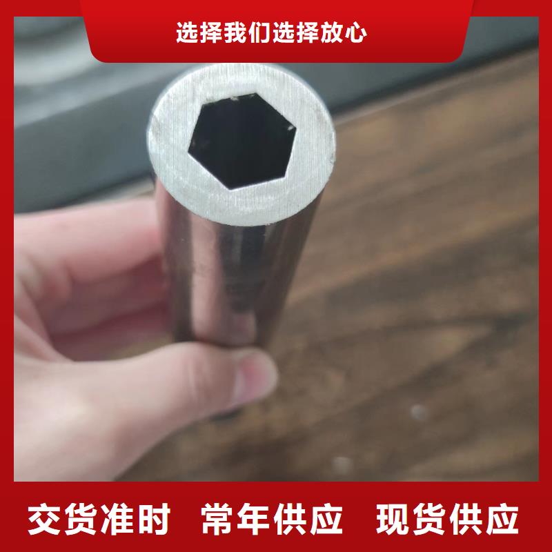 异型管八角无缝管品质好才是硬道理源头厂家经验丰富