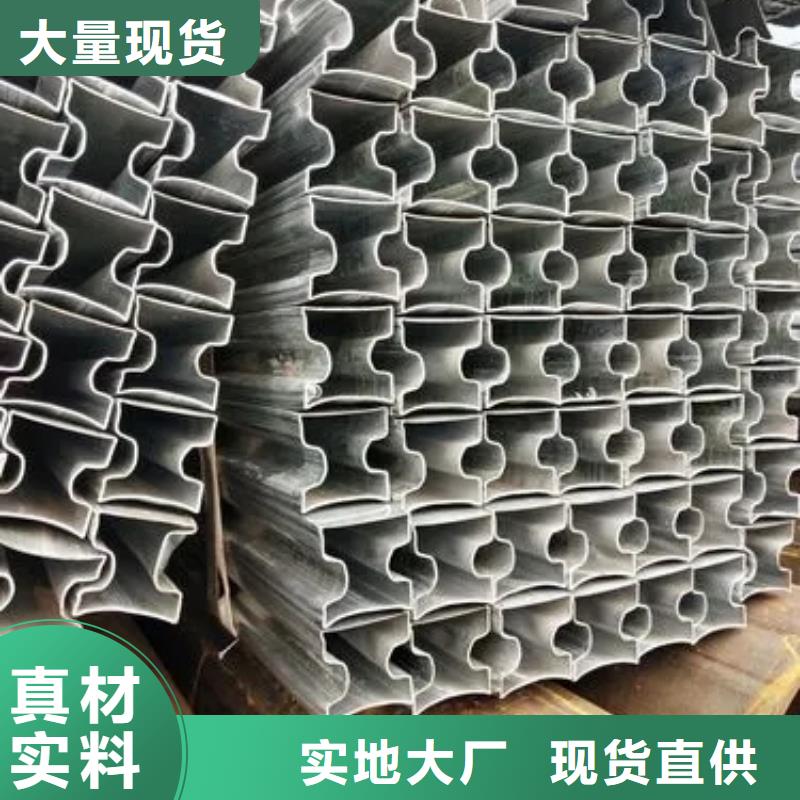 【异型管扇型钢管优选货源】真材实料诚信经营
