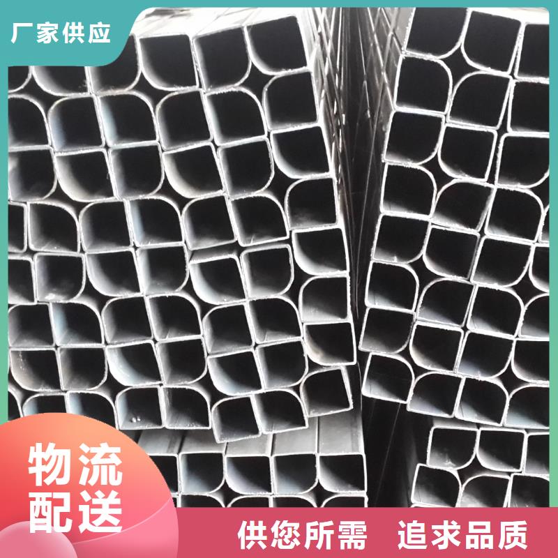 异型管T形无缝管实体厂家价格实惠