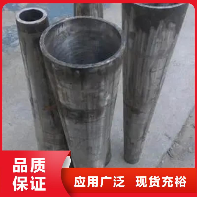 异型管-【【凹型无缝管】】快速物流发货质量无忧