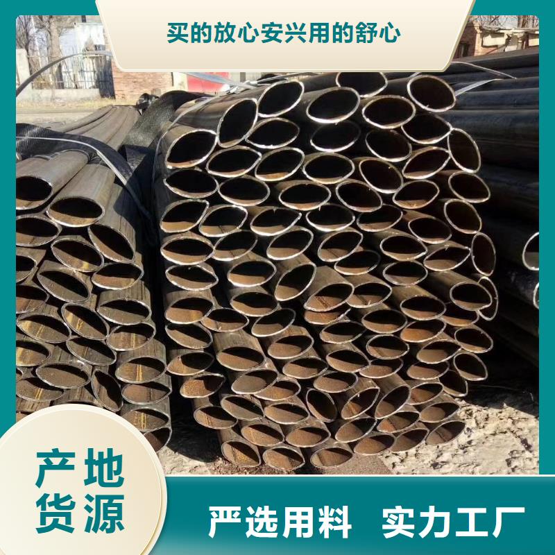 异型管八角无缝管现货直发当地供应商