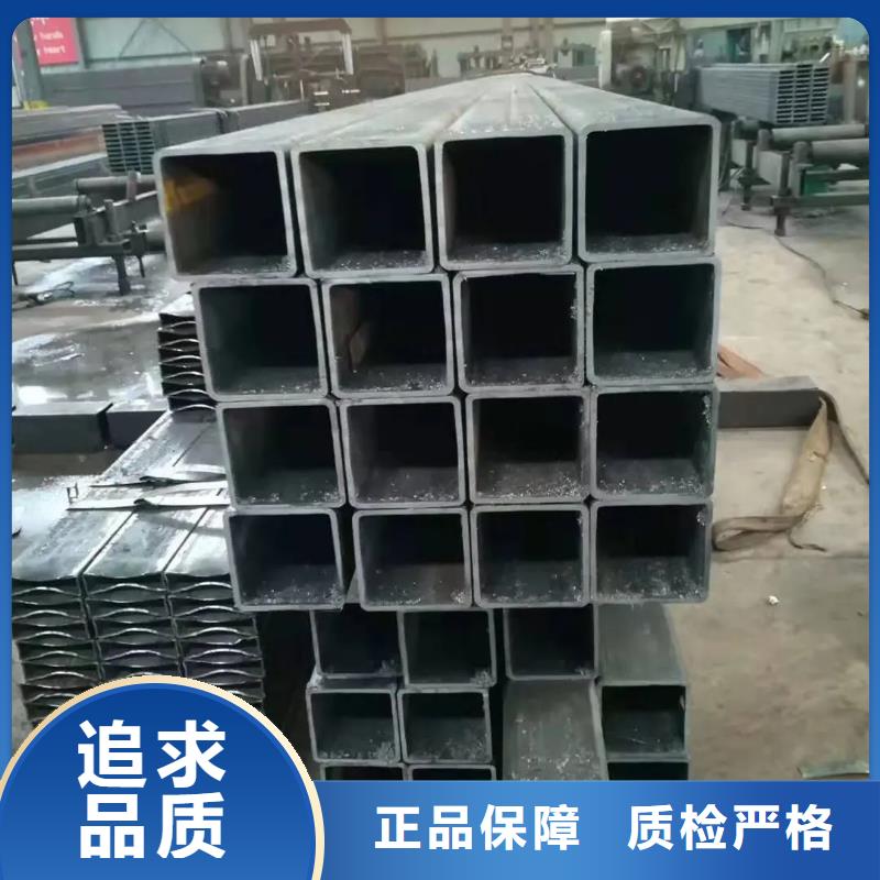 无缝方管凸形无缝管免费寄样专业设计