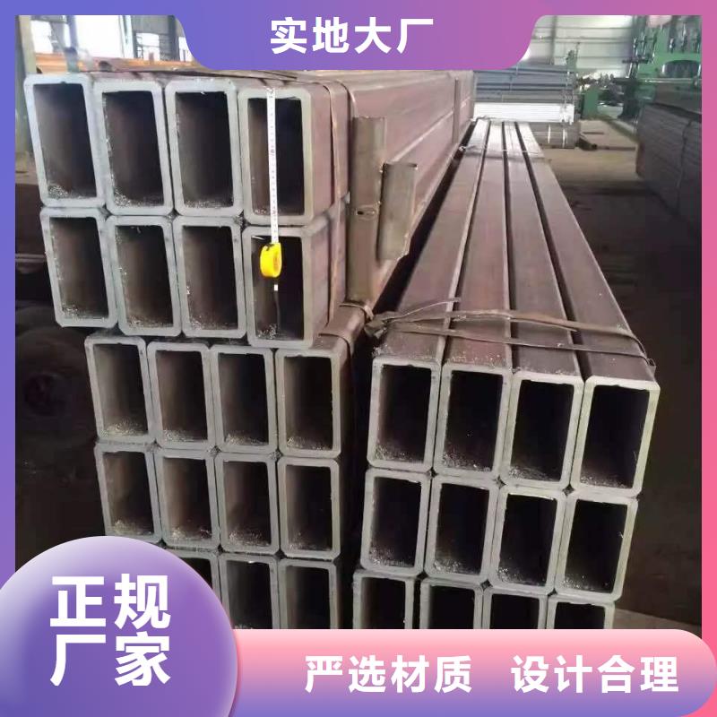 无缝方管精密方管免费询价厂家直销大量现货