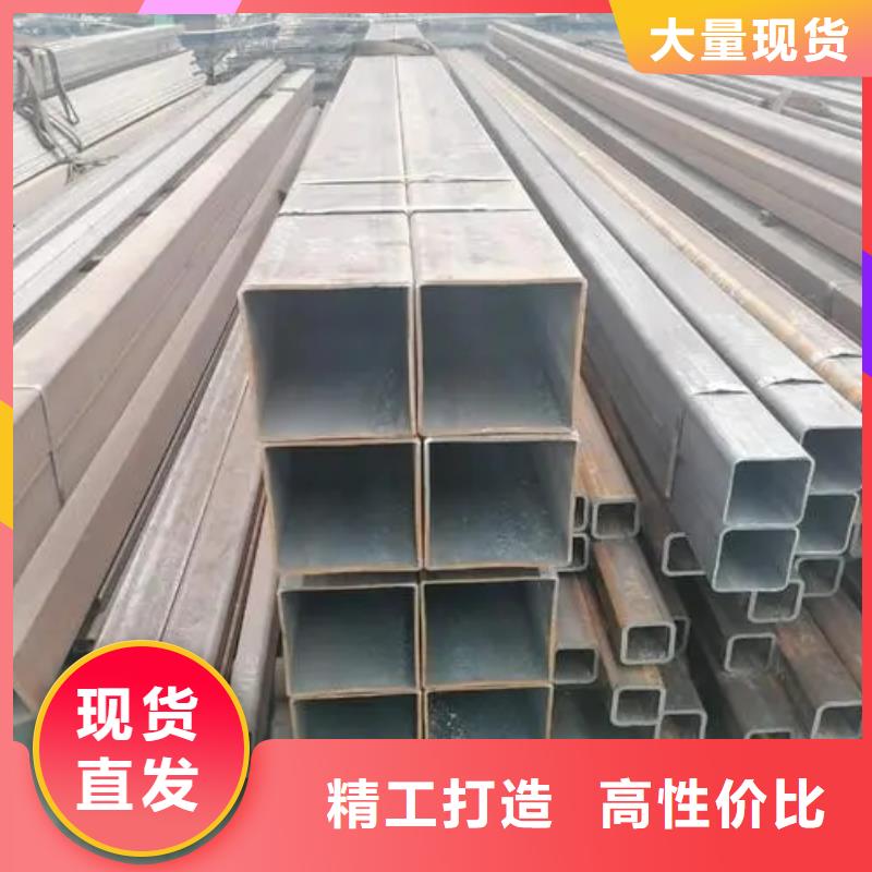 无缝方管_精密方管极速发货出厂严格质检
