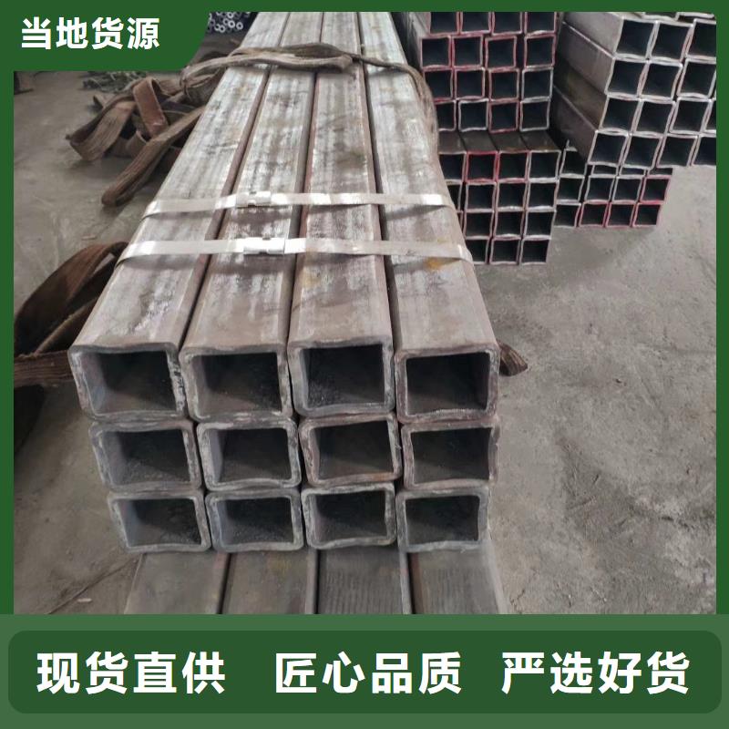  无缝方管可放心采购当地经销商