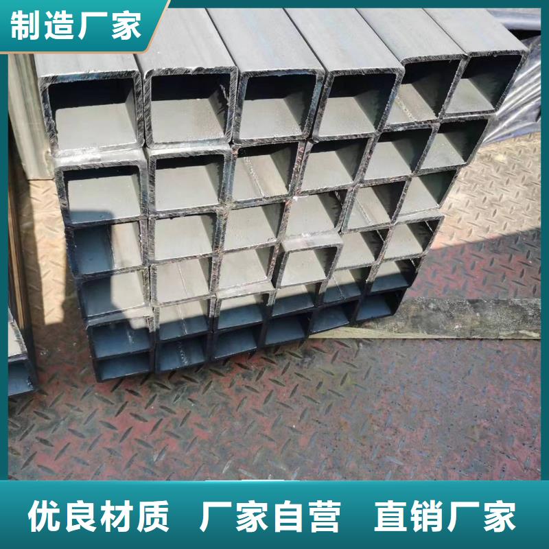 无缝方管凸形无缝管放心购当地生产厂家