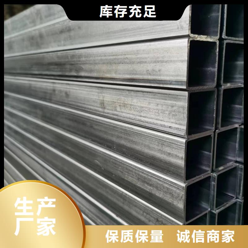 无缝方管_精密异型管质量层层把关本地生产商