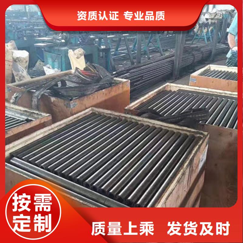 精密钢管【T形钢管】实拍展现出货快