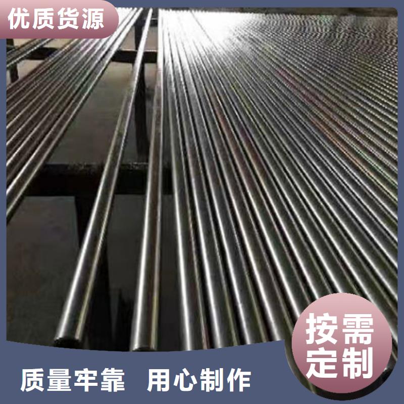 精密钢管扇型钢管现货满足大量采购放心选购