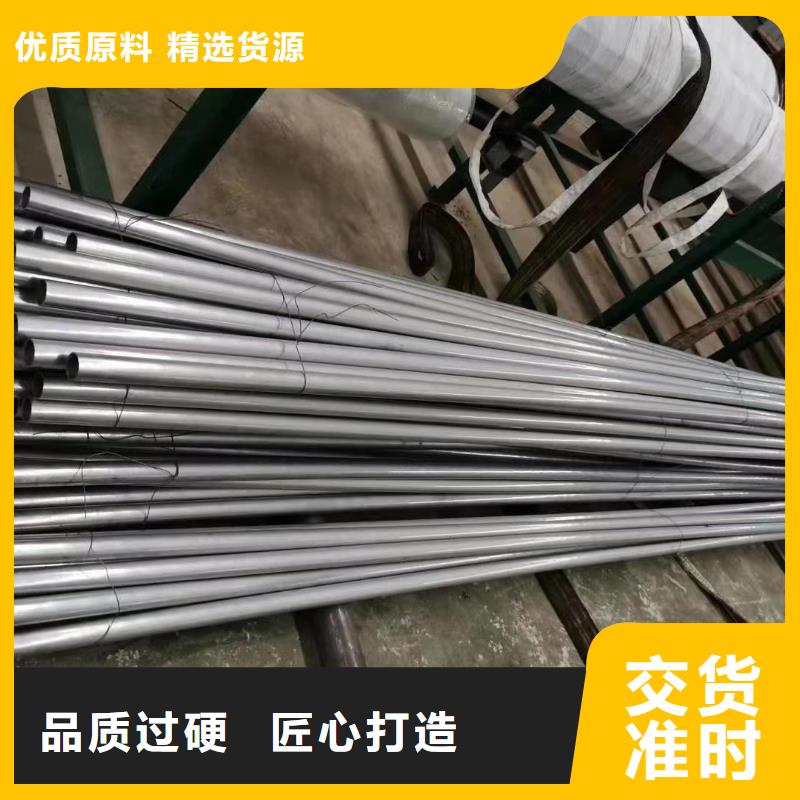 【精密钢管】_凸型管厂家品控严格厂家工艺先进
