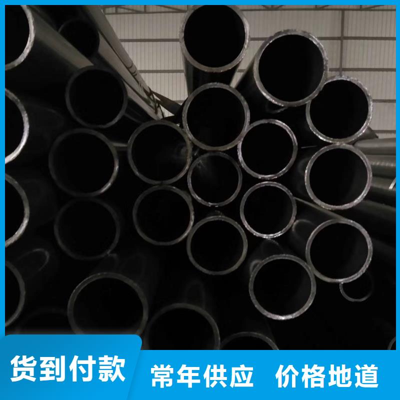 【精密钢管精密方管订制批发】工厂价格