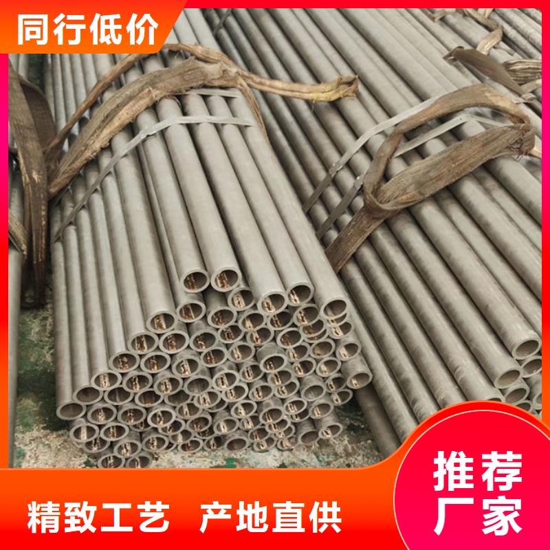精密钢管【扇形钢管】用心经营从厂家买售后有保障