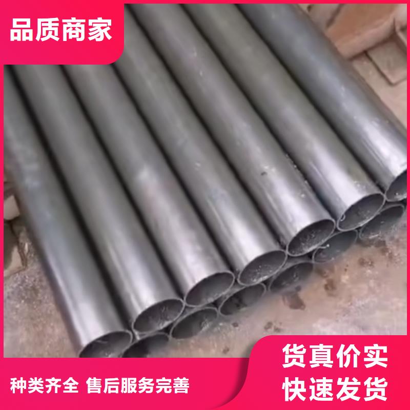【精密钢管】【凹型钢管】海量现货源头厂家直销