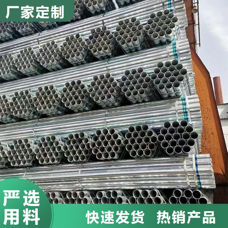 镀锌管,螺旋钢管L485M质量无忧优选货源