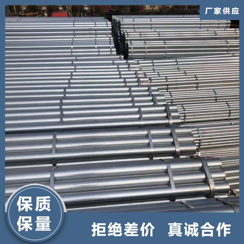 镀锌管_排水螺旋卷管专业生产N年就近发货