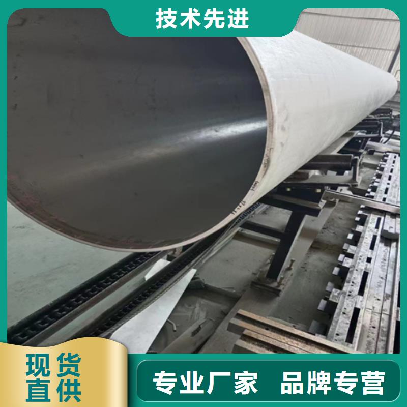 不锈钢焊管除渣机配件长期供应质量层层把关